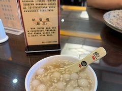 -长生素斋(普陀山店)