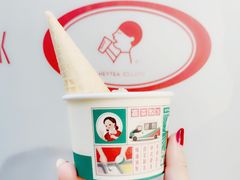 -喜茶(北京三里屯太古里店)