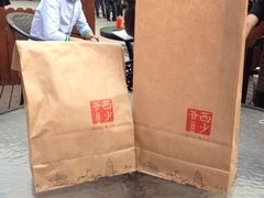 iphone_upload_pic-西少爷(五道口店)