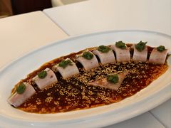 -火璽·園