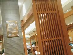 -大江户·温泉洗浴(浑南店)