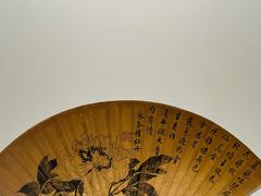 -嘉德艺术中心