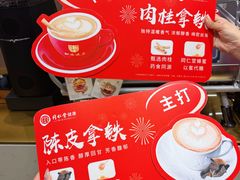-大商麦凯乐(大连总店)