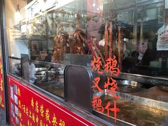 -黄连大头华烧鹅店(大良店)