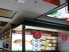-咱屯子铁锅炖直营店(南湖大路店)