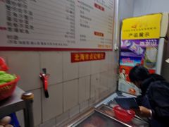 -贞记餐厅(老街店)