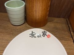-无敌家现熬骨汤拉面(颐堤港店)