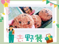 -味多美蛋糕(回龙观东大街店)