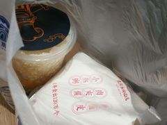 -老陈家擀面皮(木塔巷店)