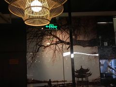 大堂-老头儿油爆虾·知味杭州(爱琴海购物中心)