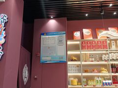 -林记潮牛·牛肉火锅(上马墩店)
