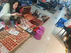 -华联古玩城(华联商厦店)