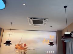 -鱼你相聚·河鲜馆(袁家岭店)