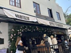 -APOLI ITABAKERY·AP意大利料理面包坊(上海首店)