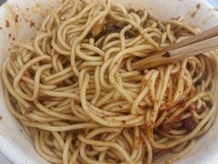 -丁记面馆(凤凰店)