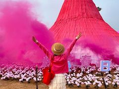 -祥源·阜阳生态乐园