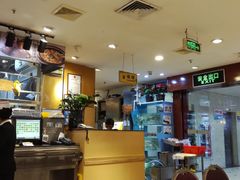 -小桃源酒家(罗湖商业城店)