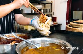 Egg Tofu Skewers