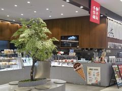 -君之狮子山·轻糖烘焙(松江印象城店)
