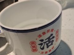 -鱼酷活鱼烤鱼(南京水游城店)