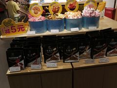 -良品铺子(万达广场店)