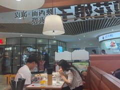 -剪花娘子·陕西面馆(上海川沙百联店)