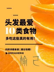 -愉己冥想·护发专门店