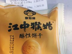 -老婆大人