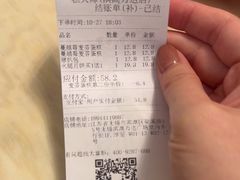 -糕大师•手作鲜糕点(滨湖万达店)