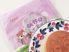 -GANSO元祖食品(金菊路店)