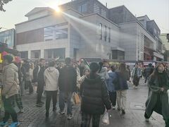 -东西巷