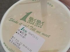 -1点点(中山门大街店)