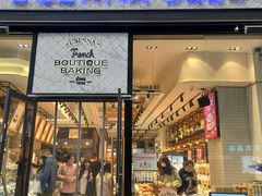 门面-罗森尼娜(德思勤店)