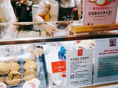 -西树泡芙(正佳店)