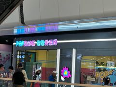 -万达广场(北京槐房店)
