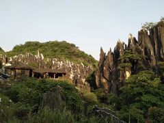 -玉石林风景区