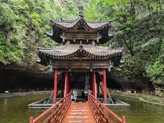 -藏山旅游风景区