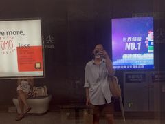 -尝囍煲仔小菜