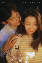 -屿爱摄影优选店