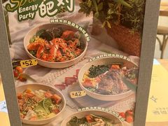 -做披萨的奇葩(中海央墅店)
