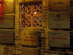 -周大娘牛乳(旧寨古村总店)