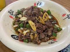 爆汁鲜牛肉-何永光123鲜牛肉馆(1号店)