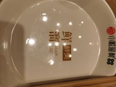 -小船渔村•大连菜•大连焖鱼(黄河路店)