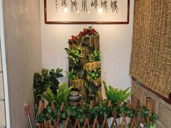 -妈妈的小作坊(陈家镇店)