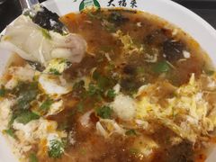 -大福来锅巴菜(古文化街店)
