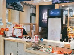 -厝内小眷村(西单大悦城店)