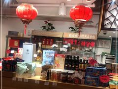 -金鼎轩(阜成门金融街店)