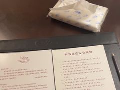 -大连富丽华大酒店