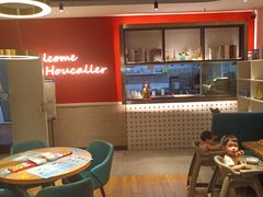 -豪客来牛排(大汉口城店)