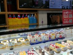 -卡滋贝诺动物奶油生日蛋糕(常熟万达店)